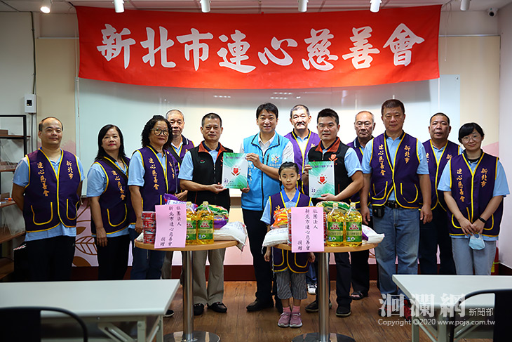 新北市連心慈善會捐物資，關懷花蓮市弱勢族群