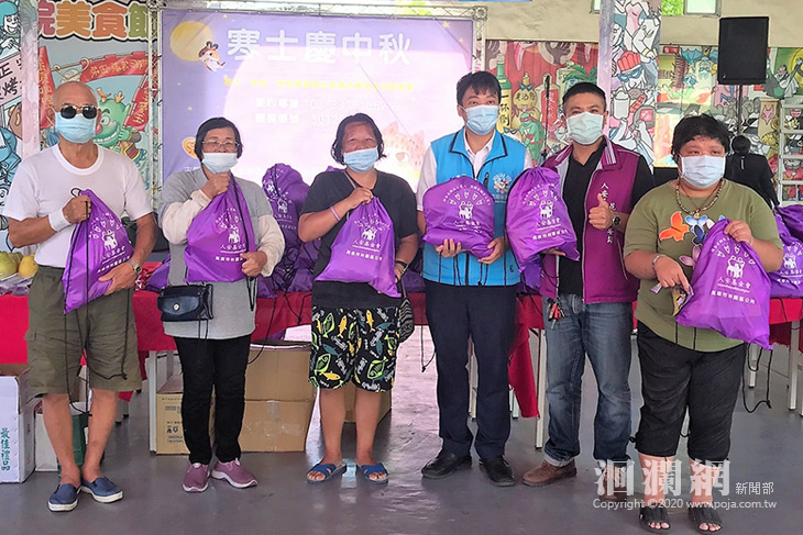 人安基金會發放就業包，魏嘉賢與寒士同慶中秋