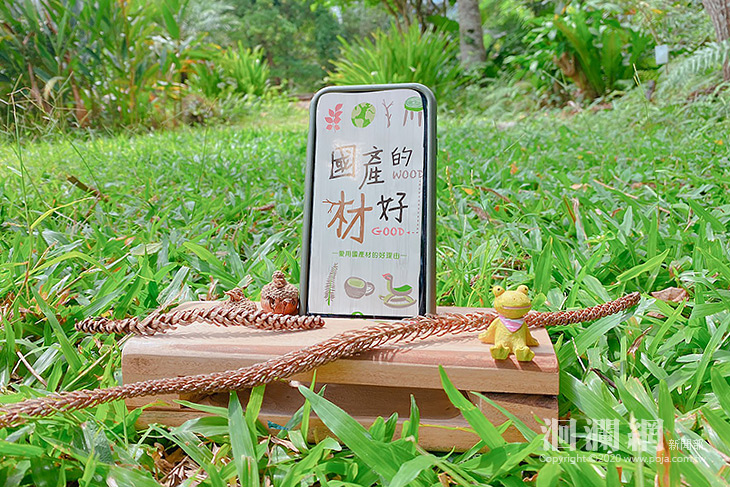 DIY木質手機擴音座 29日開放報名