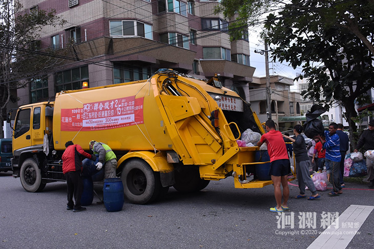 花蓮市中秋連假照常清運垃圾，籲請落實分類