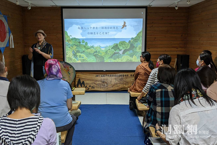 歡慶大農大富十歲 聽森林心故事