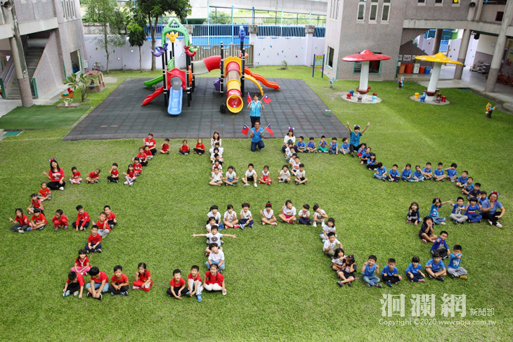 市幼國慶開箱，愛國雙十隊形變換超可愛－洄瀾網新聞