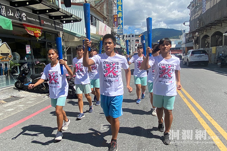 109全民運聖火繞花蓮中南區五鄉鎮