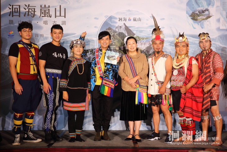 花蓮首張原民在地六大族群音樂專輯「洄海嵐山」