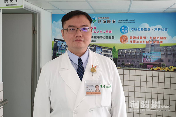 花醫-01.jpg