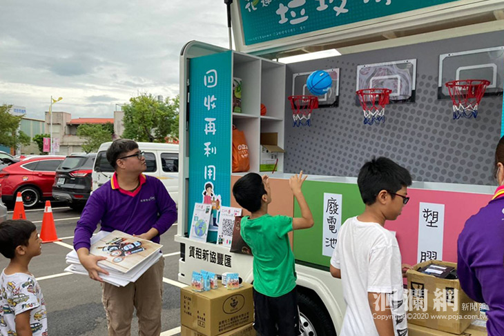 校園二手市集登場，環保由你我做起