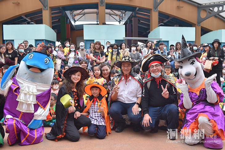 花蓮市幼海洋搗蛋趴，魏嘉賢化身吸血鬼同樂