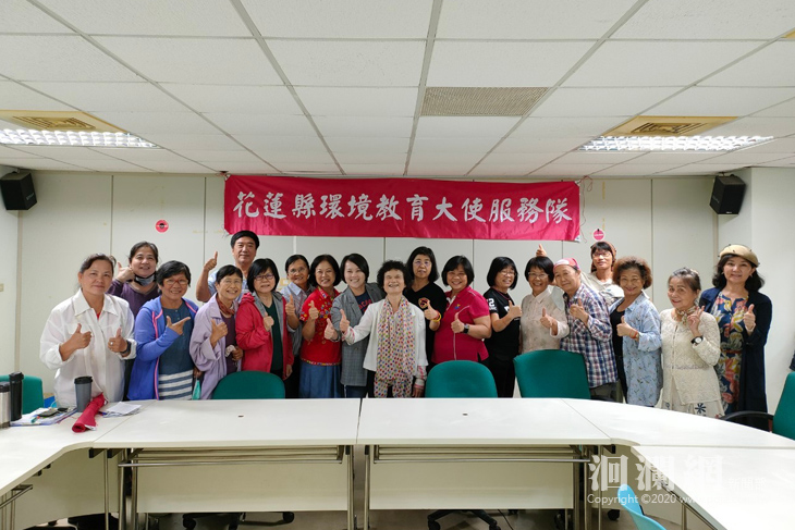 環境教育大使服務隊縣內培訓計畫