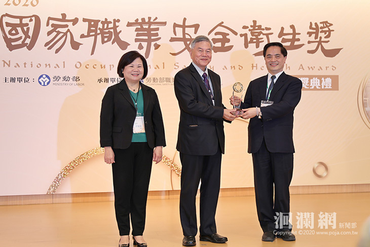 打造安居樂業的健康職場，花蓮慈濟醫院榮獲國家職