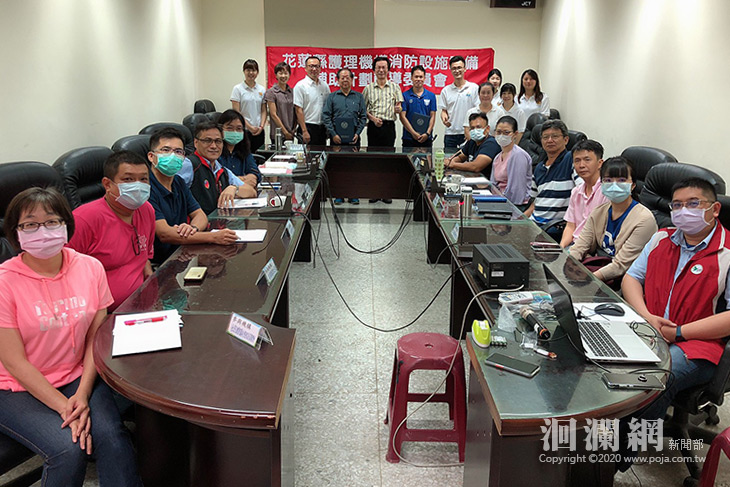 花蓮縣衛生局爭取資源，強化縣內護理之家公共安全