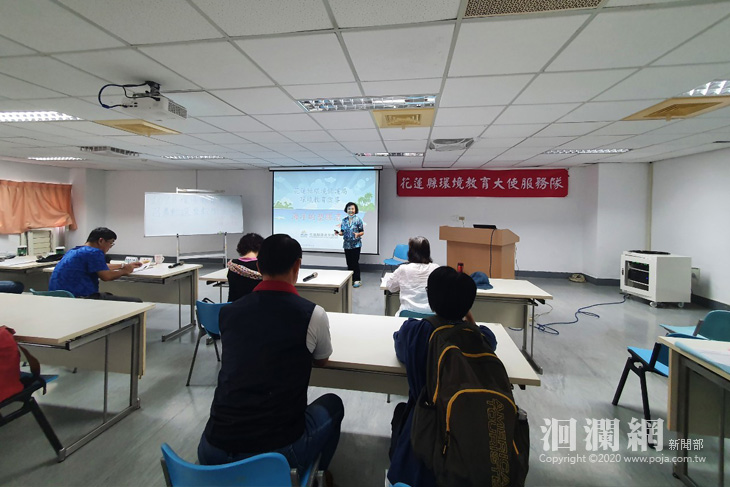 環教大使再添生力軍