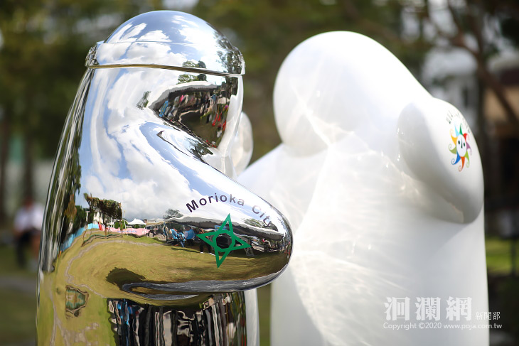 突破疫情跨海遠距，花蓮盛岡同步直播締盟周年紀念