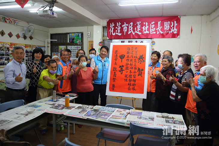 民運社區獲全國社區治安工作評鑑甲等，魏嘉賢貼紅