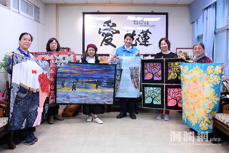 花蓮曬被節團隊來訪，邀魏嘉賢12日感受拼布藝術溫