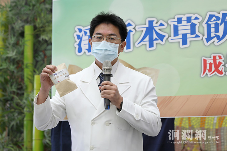 花蓮慈濟醫院抗新冠肺炎研究成果發表