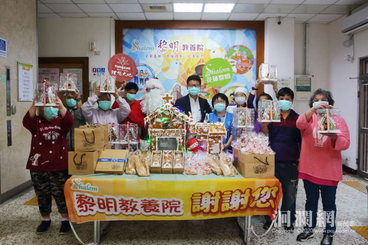 連續四年理想大地與雅理文化藝術基金會捐贈黎明