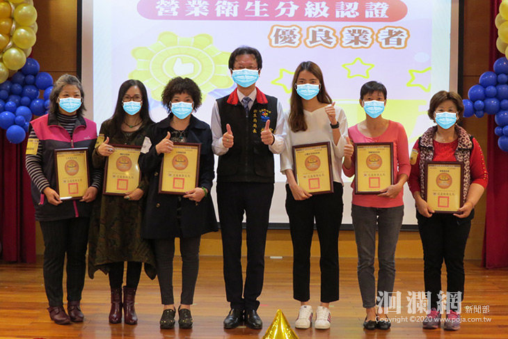旅宿美容美髮業142家業者獲得營業衛生分級認證