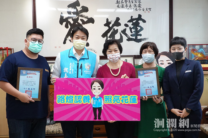 歲末年終愛心不停歇，響應認養讓愛與知識循環