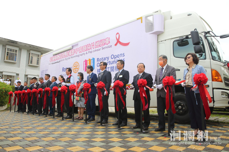 國際扶輪3501地區捐贈數位乳房攝影與子宮頸抹片