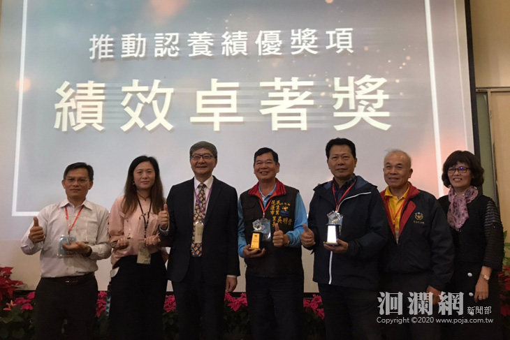 為推廣空氣品質淨化區-環保局邀請企業及民間單