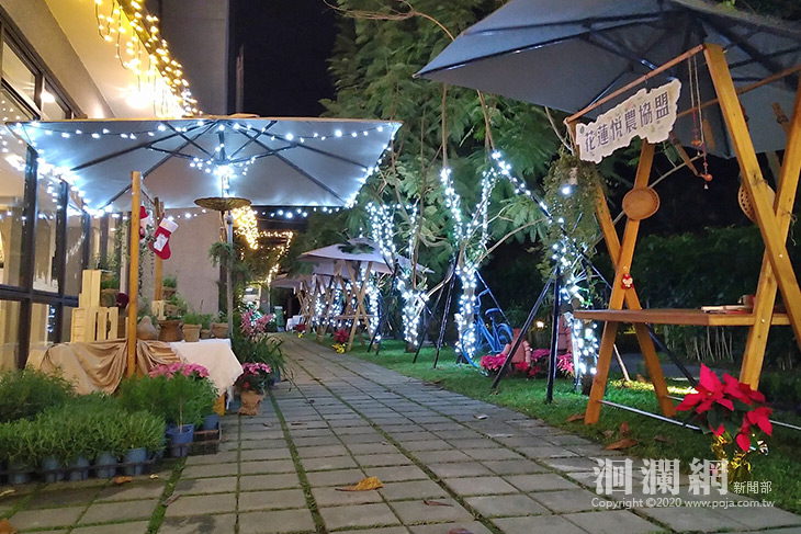 歡慶耶誕，花蓮歐風耶誕市集小農大玩創意