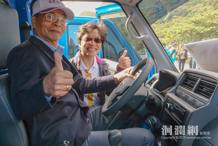 向海致敬合作計畫-授車暨救生衣致贈典禮