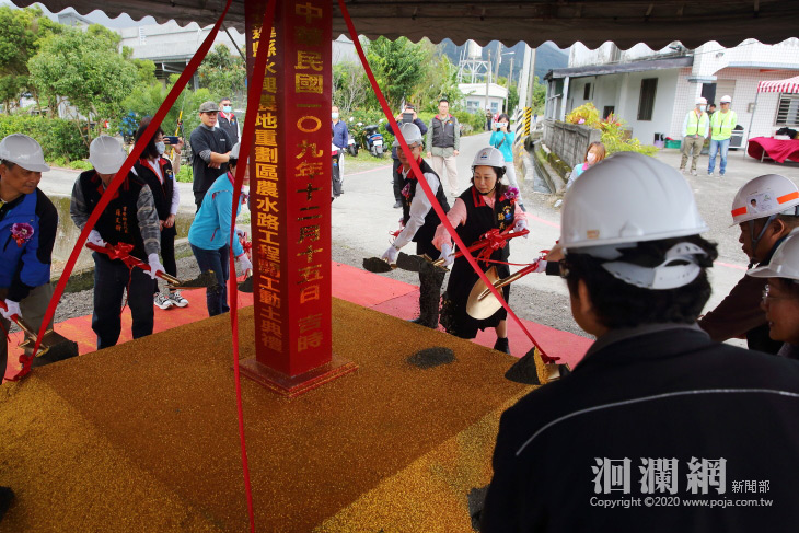 永興農地重劃區農水路工程今舉行開工動土典禮