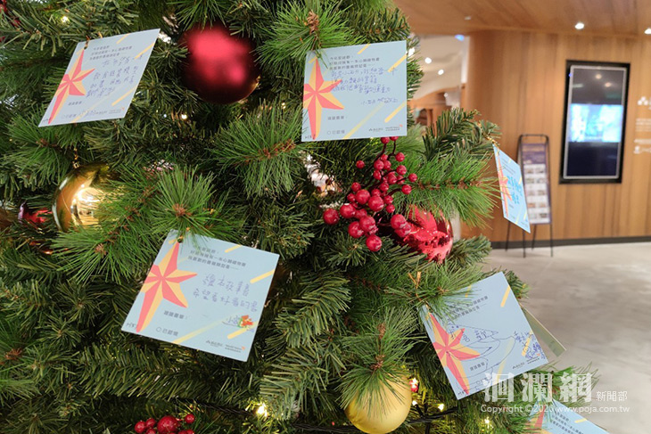 攜手「一書一希望 滿載小夢想」圓孩子的聖誕心