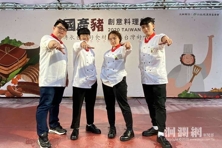 上騰工商勇奪全國國產豬肉料理總決賽第一名