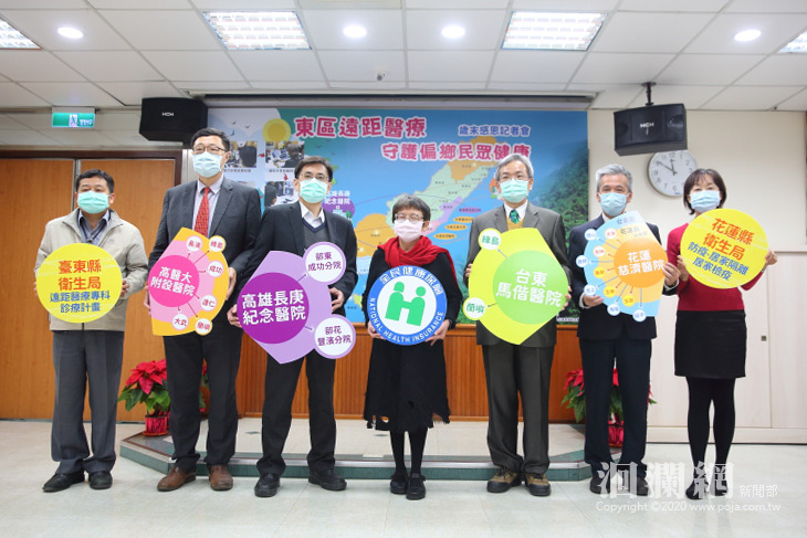 守護偏鄉民眾健康，穿越時空e到您‧健康AI零距離