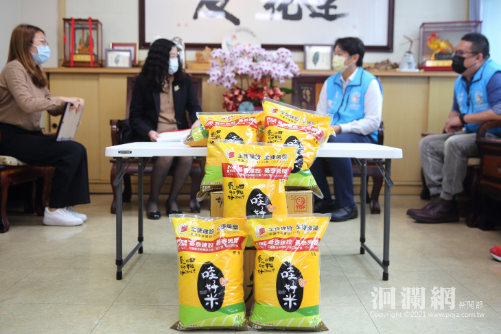 欣悅建設寒冬送暖，歲末捐2500公斤白米助弱勢