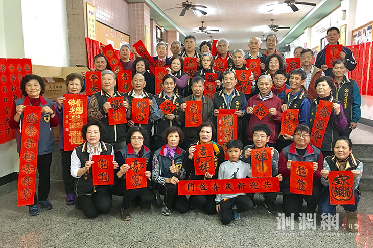 [贈春聯]花蓮縣文化局與6單位合辦現場揮毫贈春