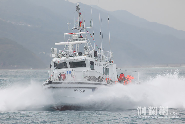 花蓮海巡隊迎接新造35噸級巡防艇