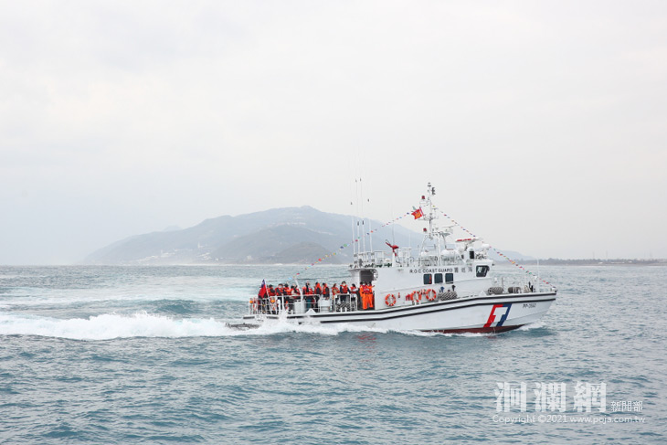 海巡-07.jpg