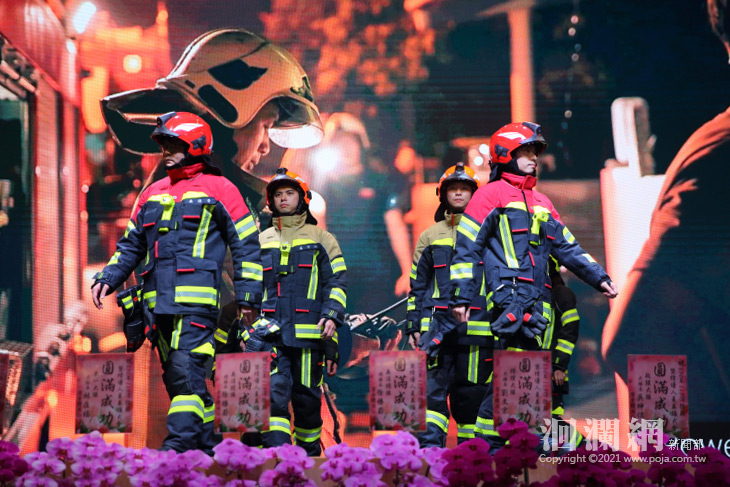 消防-09.jpg