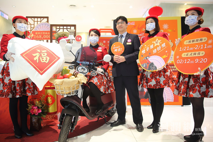 花蓮遠百福袋抽168000元購物金還有GOGORO