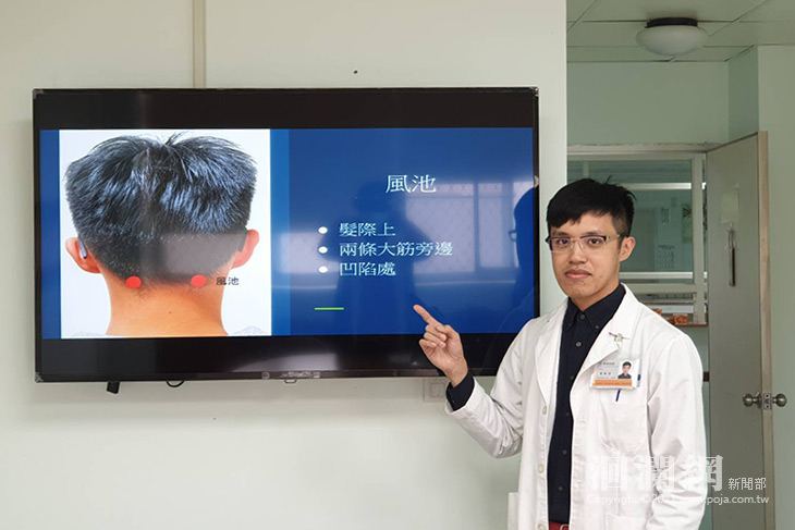 失眠好困擾，中醫治療助好眠－花蓮醫院