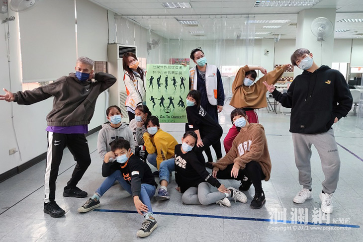 舞力全開！台灣世界展望會陪伴孩子跳出自信