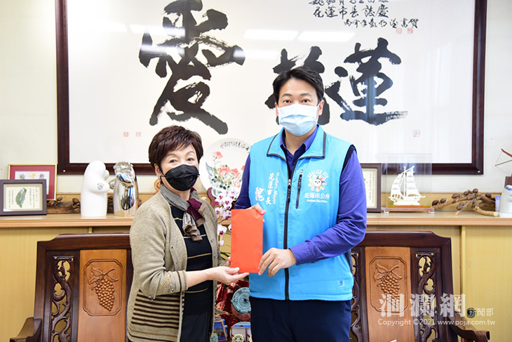 花蓮舞蹈劇坊捐款愛花蓮基金會，指定奮進愛花蓮獎