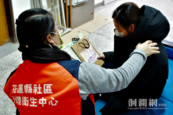 寒冬送暖關心社區高風險家庭