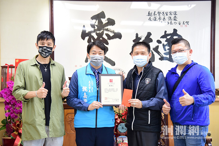 唱秋音樂祭創辦人捐款，偕愛花蓮基金會關切教育學