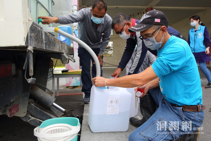 華紙花蓮廠商無限量供應次氯酸鈉水，助市民清潔防
