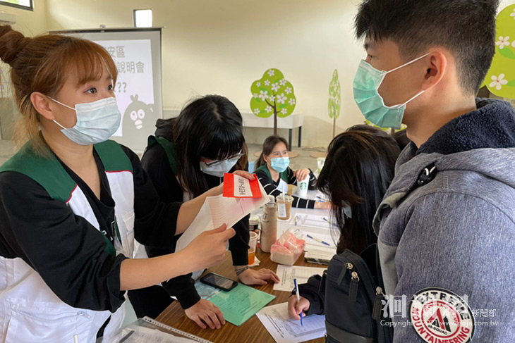  花蓮家扶助學支持300萬助學缺口，一起投資孩子做