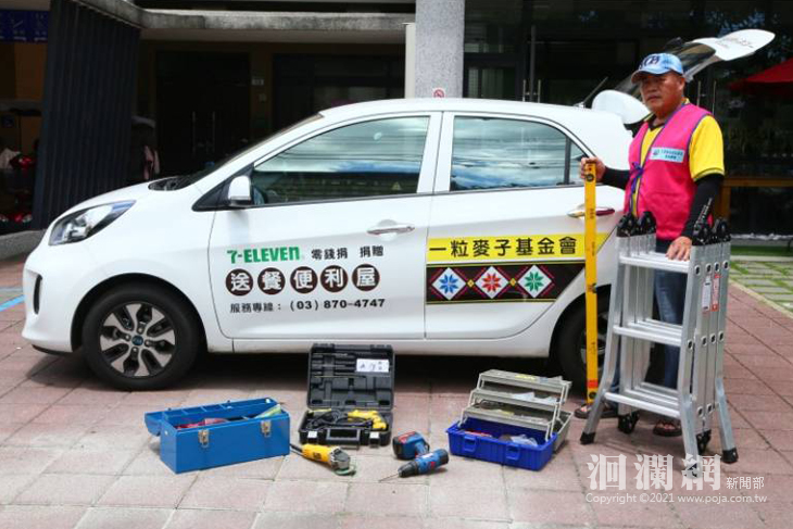 花蓮縣送餐服務近十年經費挹注逾上億 福澤花蓮