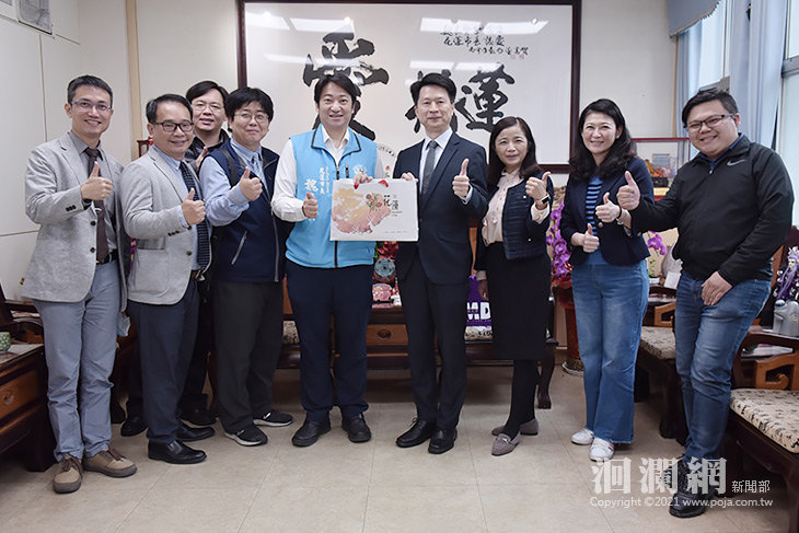 明道大學校長拜會魏嘉賢，加強與花蓮產學鏈結