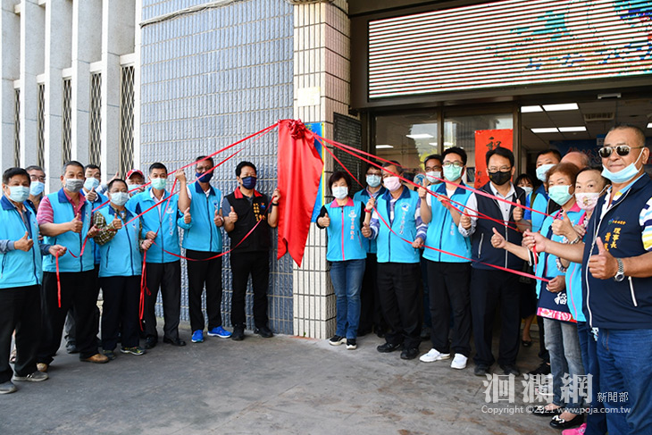 吉安鄉農林漁牧普查所今日揭牌