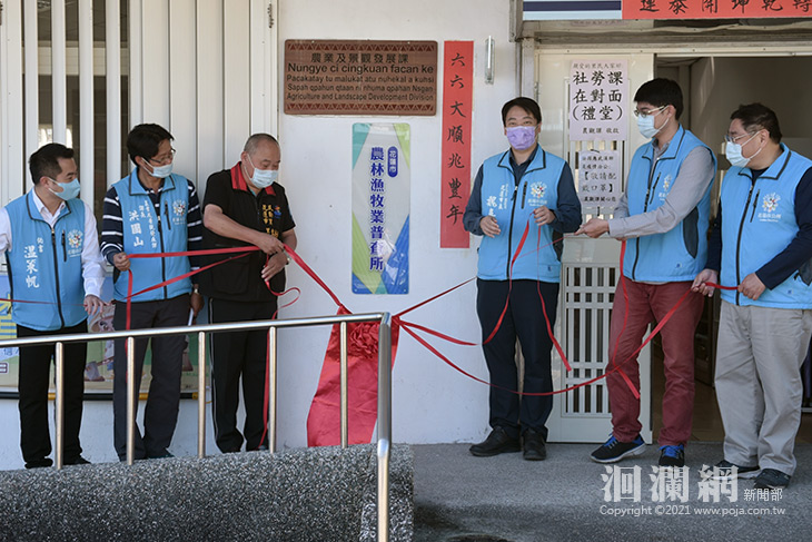 農林漁牧普查今揭牌，魏嘉賢籲請配合普查作業