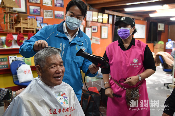 花蓮市啦啦爸志工隊關懷列車巡迴 即日起展開義