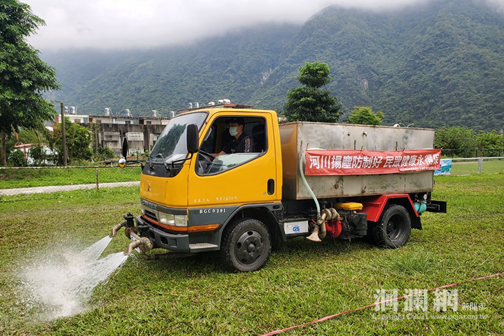 環保局辦理立霧溪揚塵應變防護演練  花蓮好空氣
