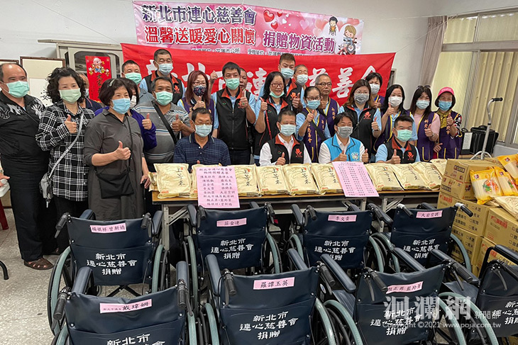 連心慈善會捐物資 透過花蓮市資源整合平台轉贈